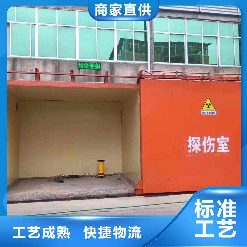 鉛房精工細(xì)致打造