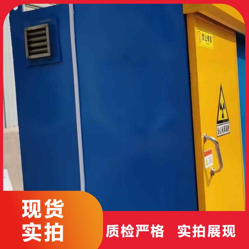 铅房货源直供