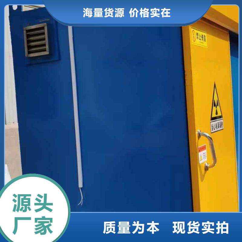 鉛房值得信賴