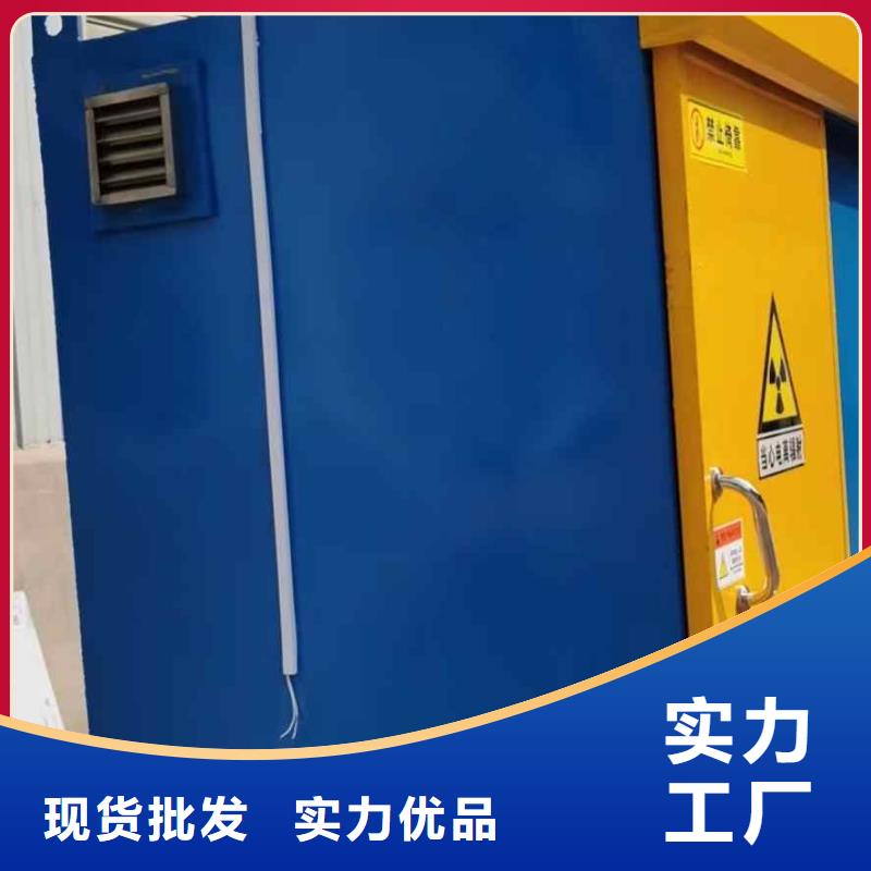 铅房大品牌值得信赖