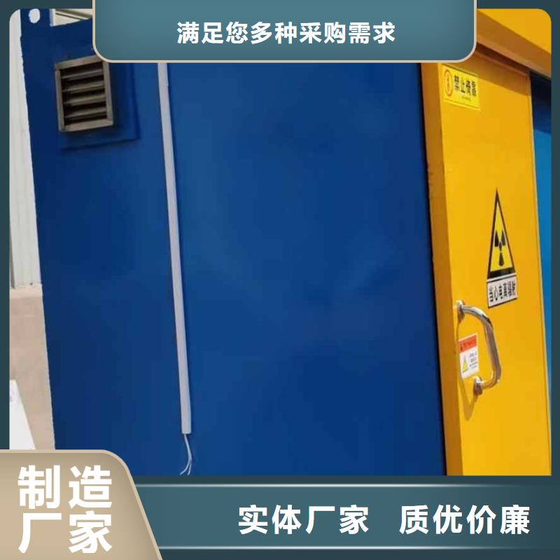 鉛房可放心采購