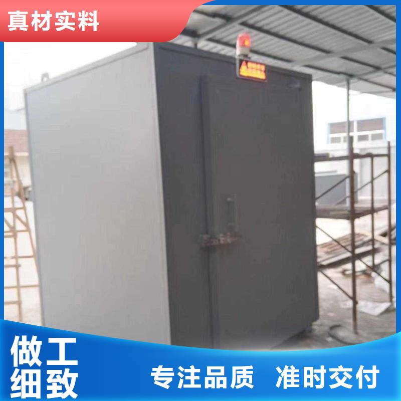 铅房品质无所畏惧