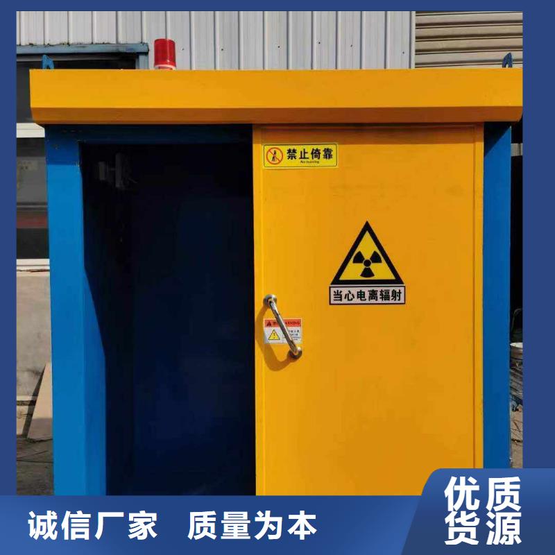 铅房有口皆碑