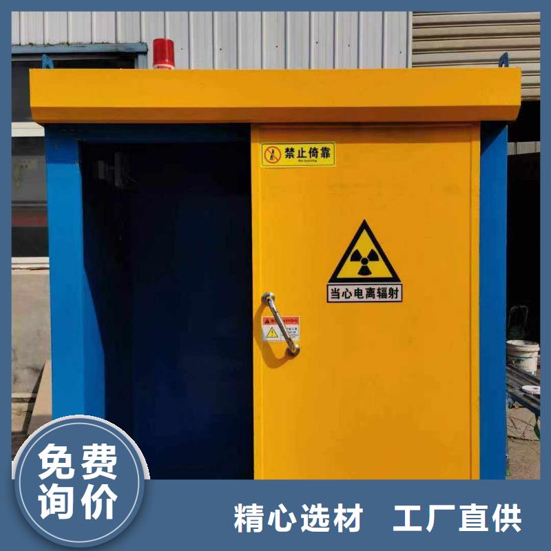铅房多种优势放心选择