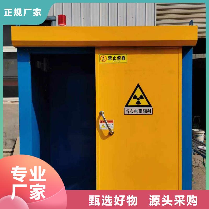 鉛房詳細參數
