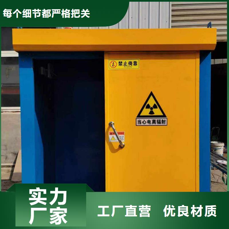 铅房厂家销售