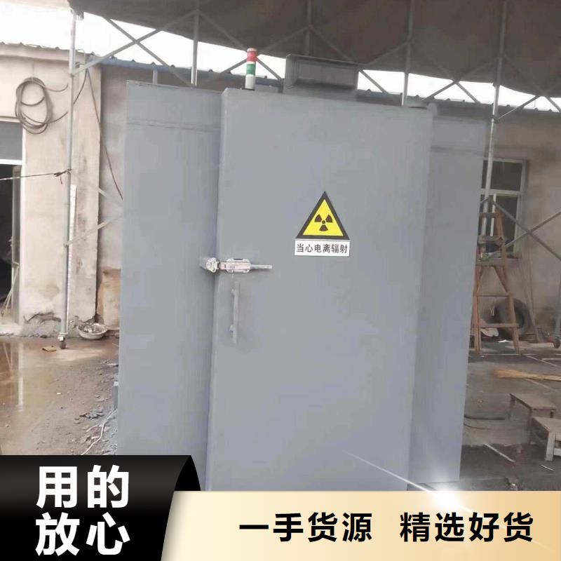 鉛房商家直供