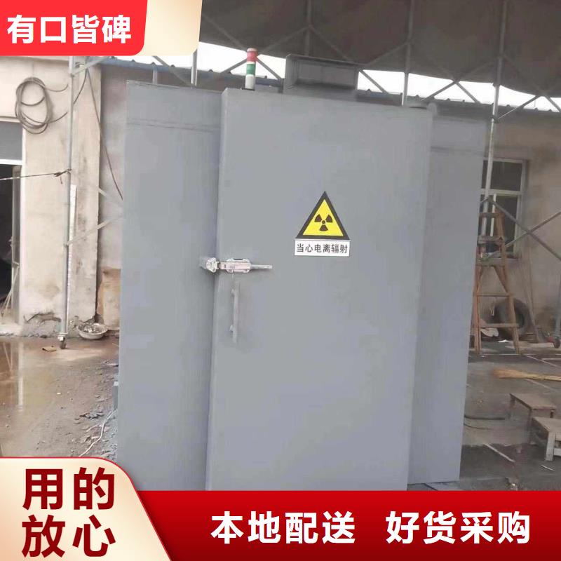 鉛房自營品質有保障