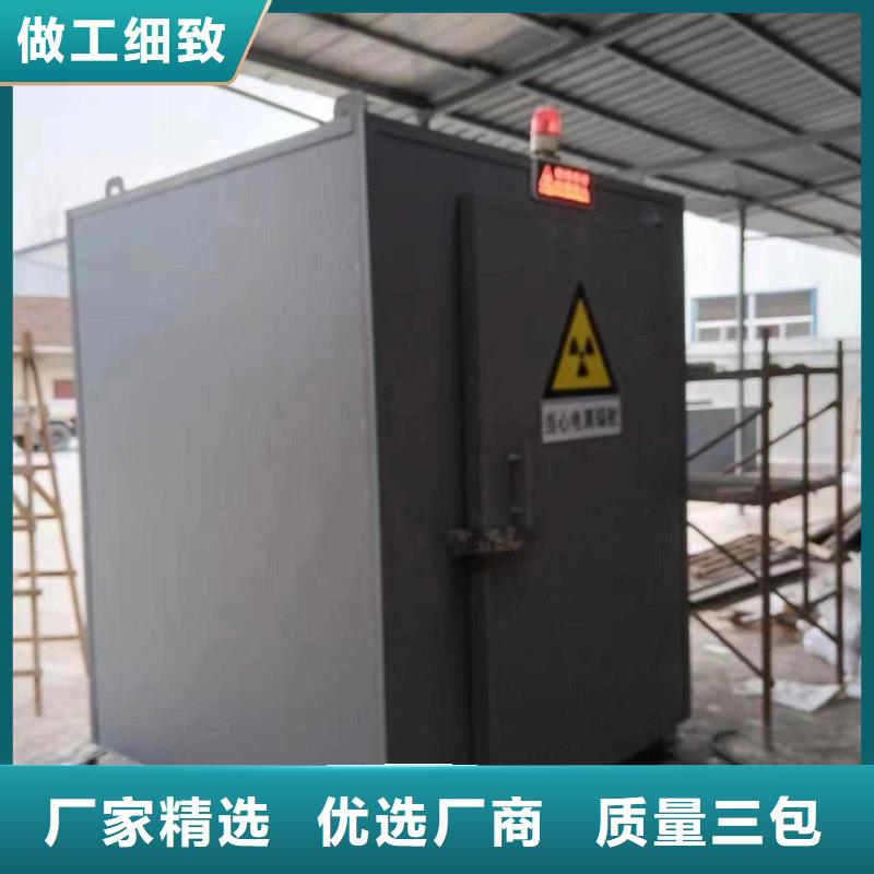 铅房实体厂家大量现货