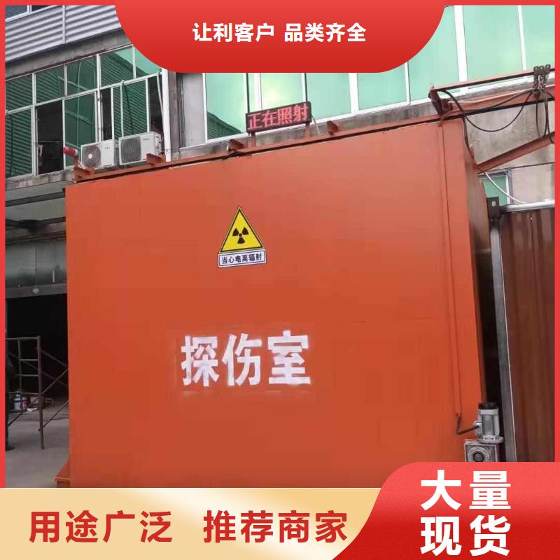 鉛房廠家銷售