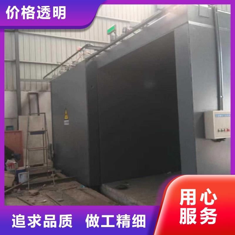 鉛房源頭工廠量大優惠