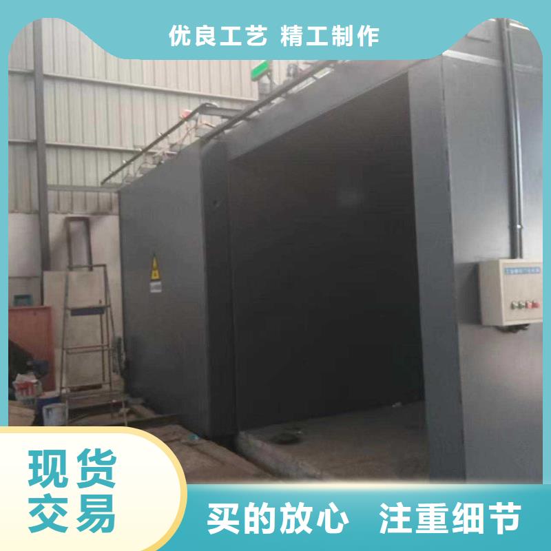 鉛房可放心采購