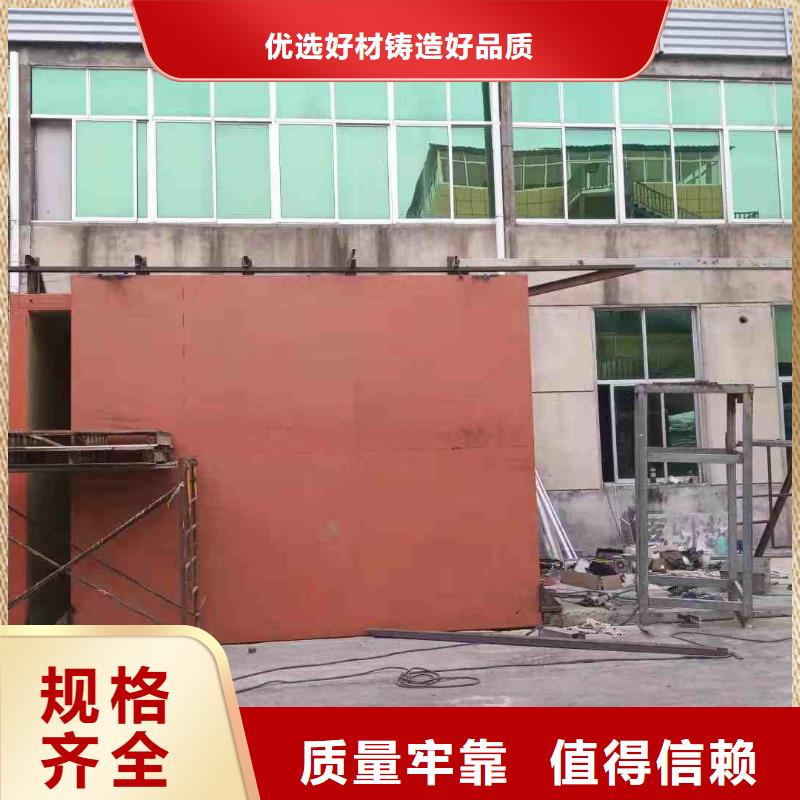 铅房出厂价