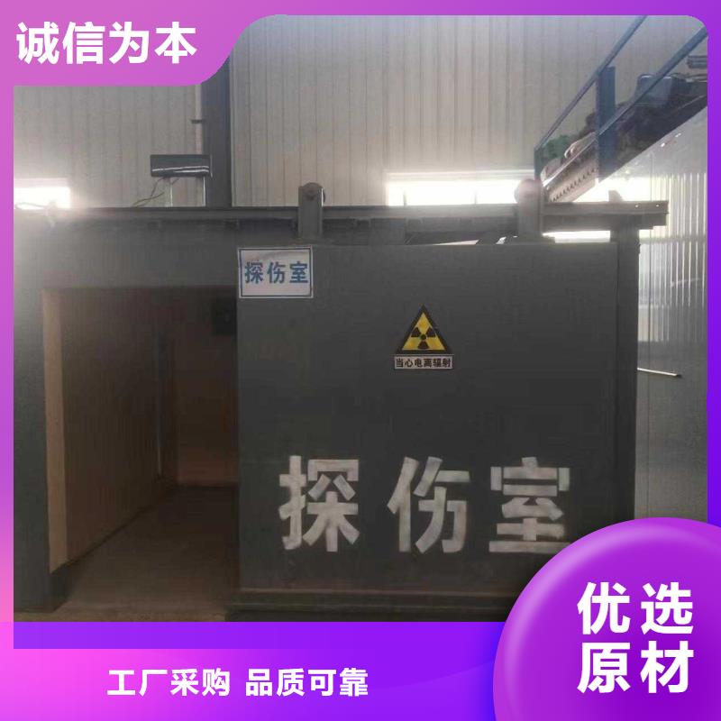 鉛房源廠直銷