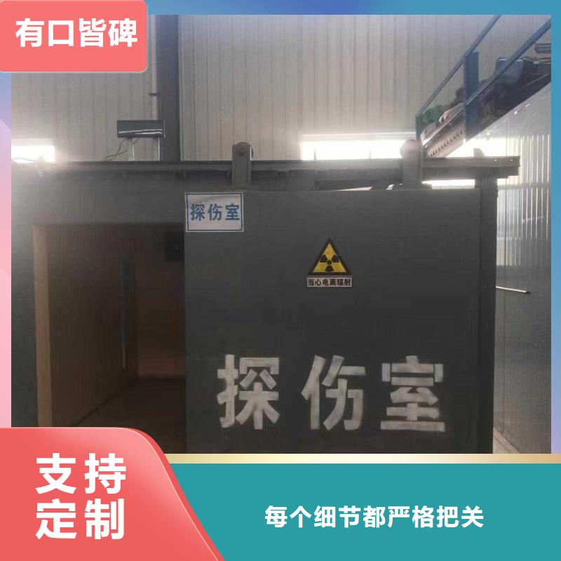 铅房海量库存
