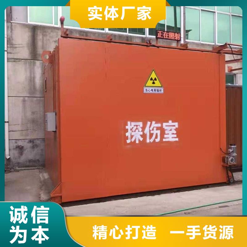 鉛房工藝成熟
