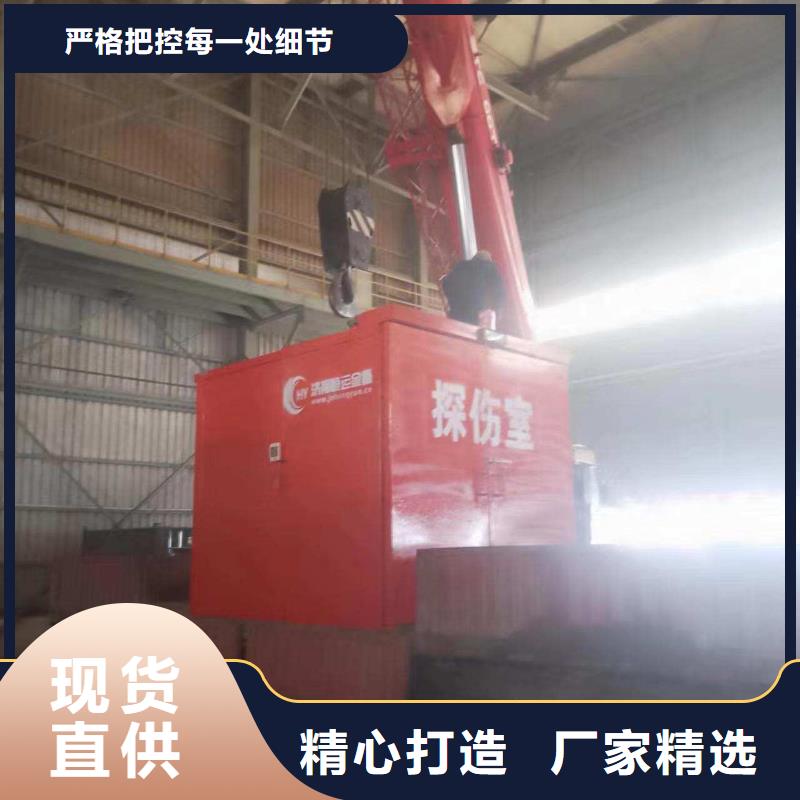鉛房可放心采購