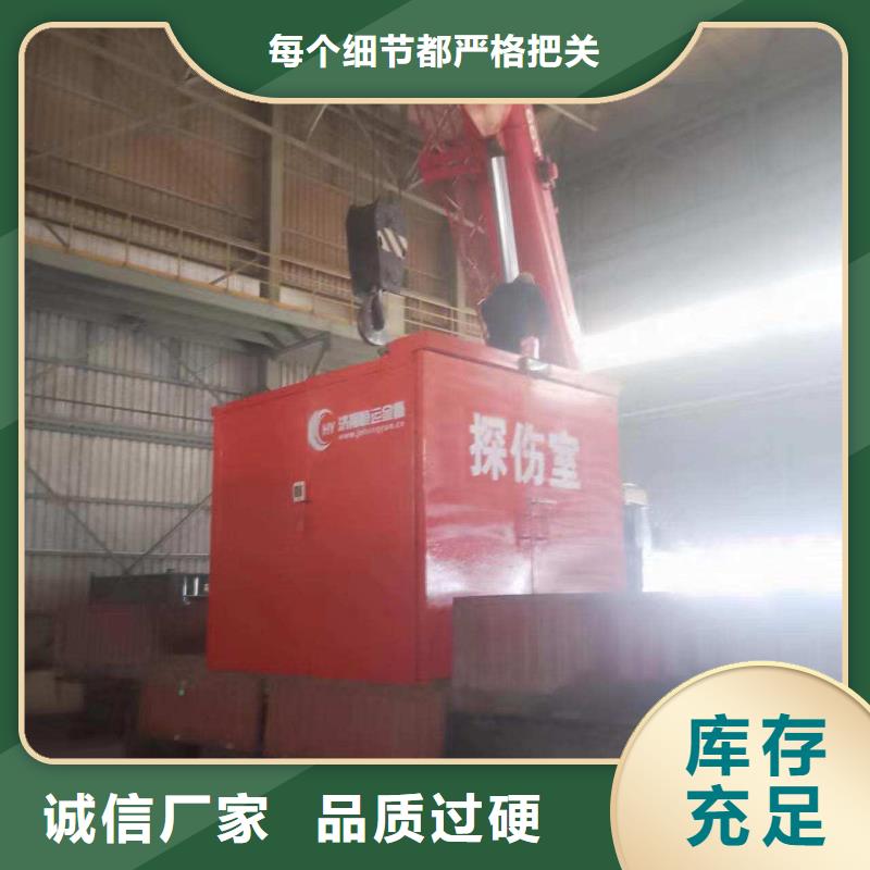 鉛房源頭工廠量大優惠