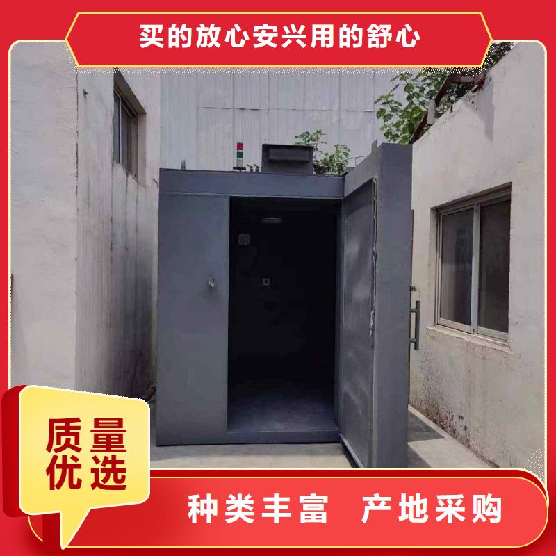 鉛房專業按需定制