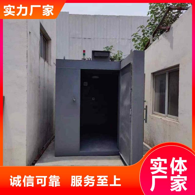 鉛房廠家銷售