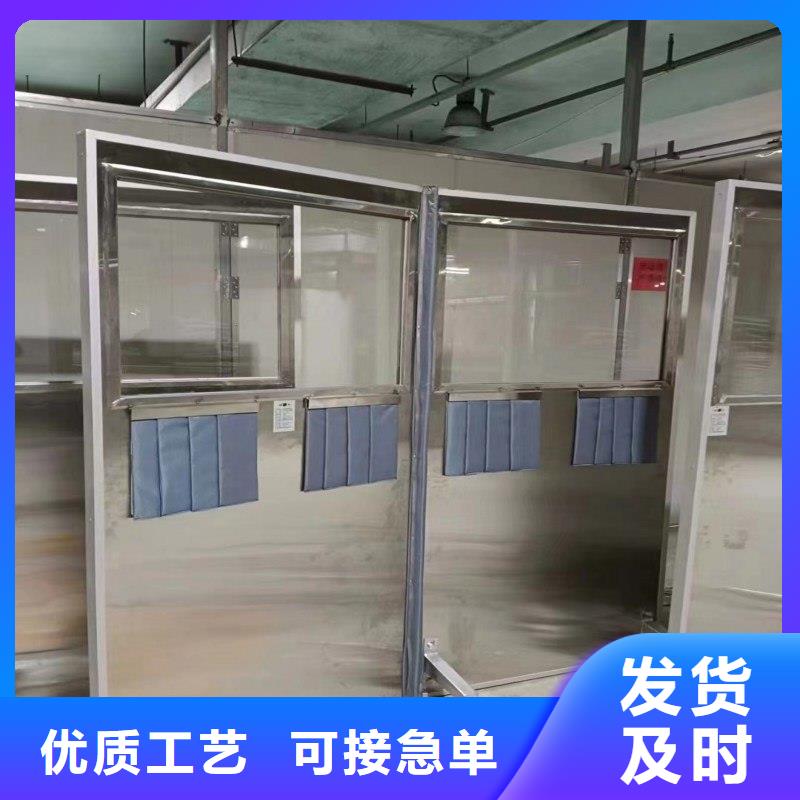 防辐射工程现货满足大量采购