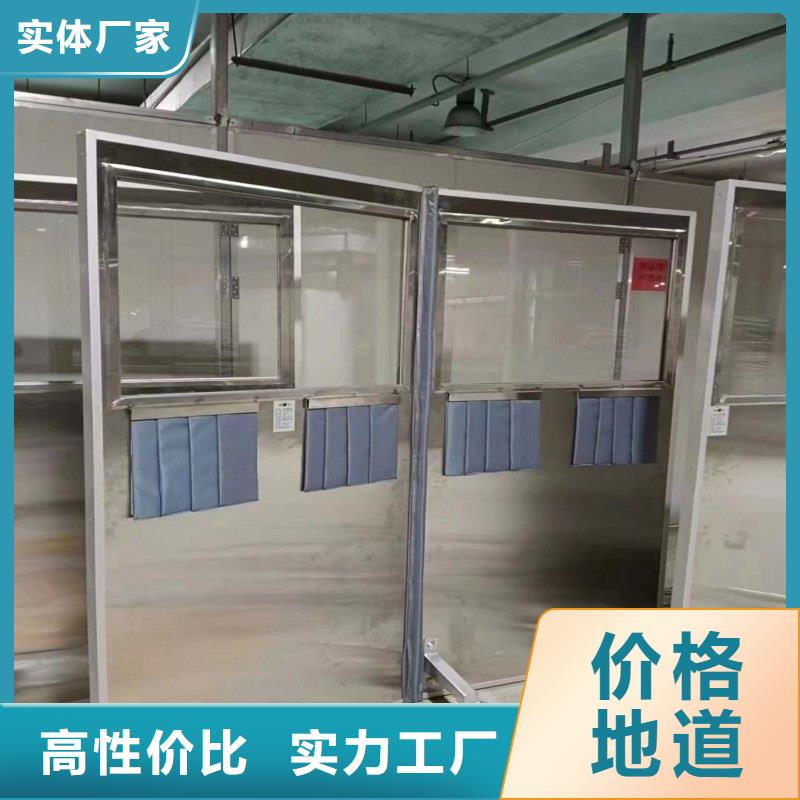 口碑好的防辐射工程销售厂家