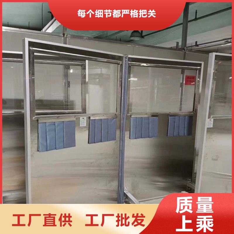 防辐射工程放心得选择
