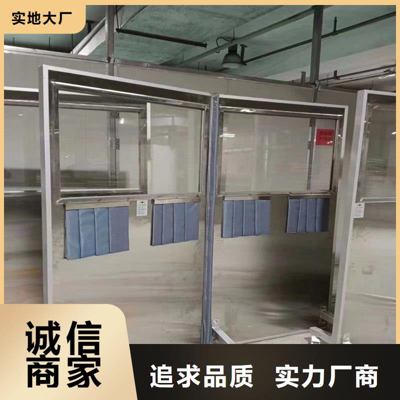 定制医用防护门_优质厂家