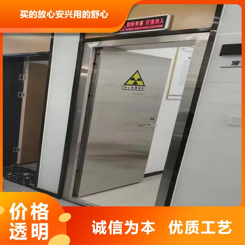 手术室铅屏风-客户一致好评