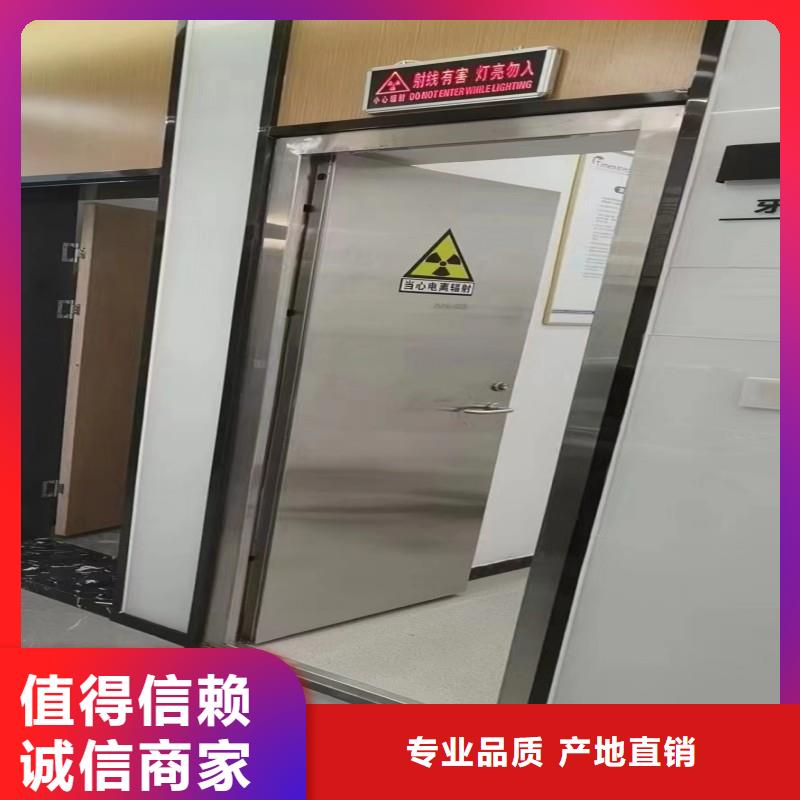 防辐射工程懂您所需
