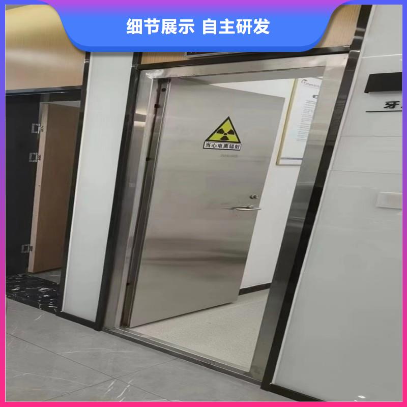 防輻射工程自產自銷