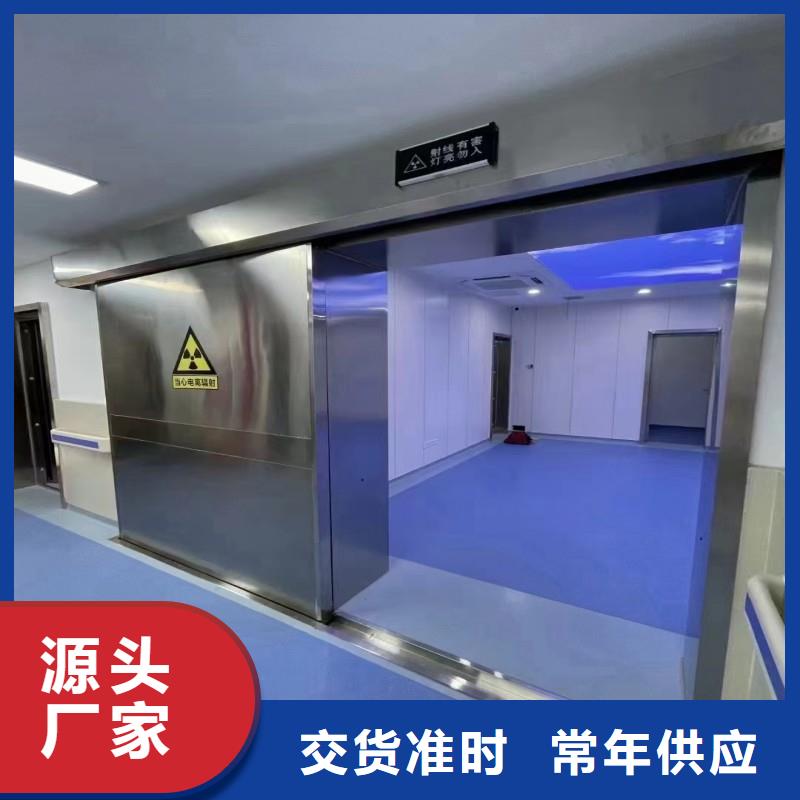 铅房畅销全国