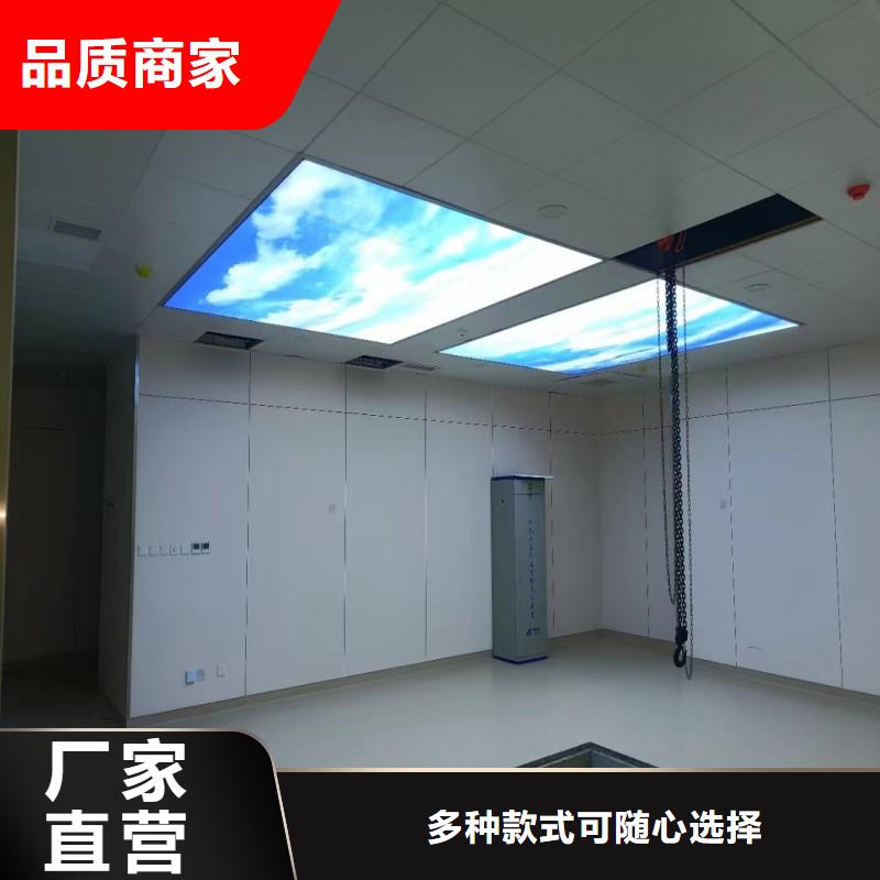 防輻射工程好貨直供