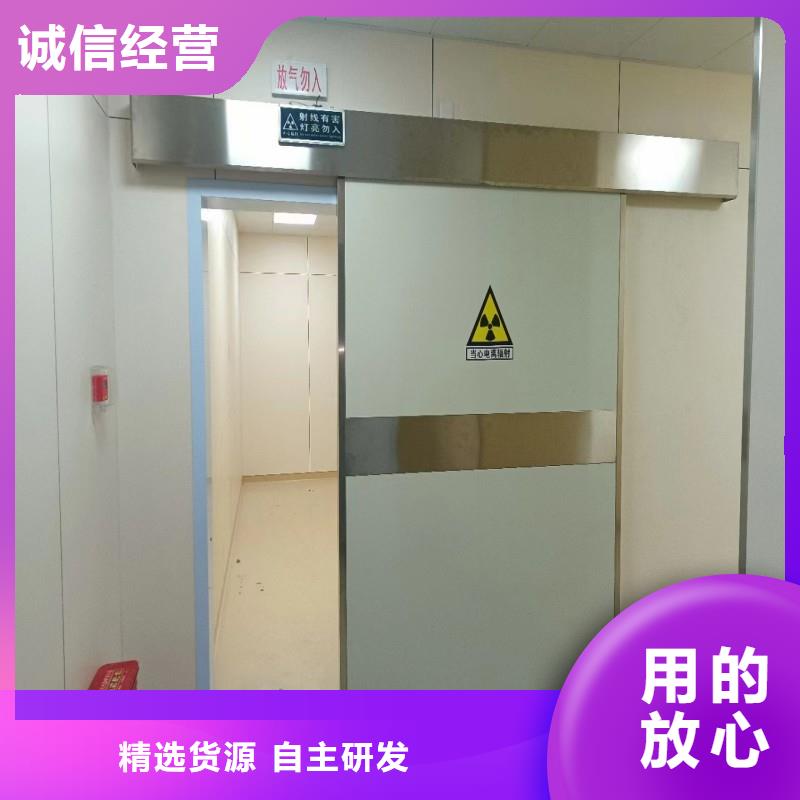 铅门供货商