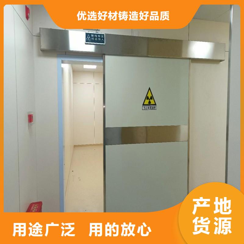 防辐射工程厂家案例