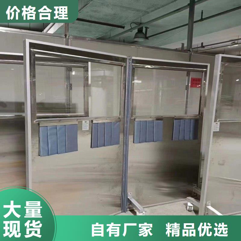 #加速器改造項目#-質優價廉