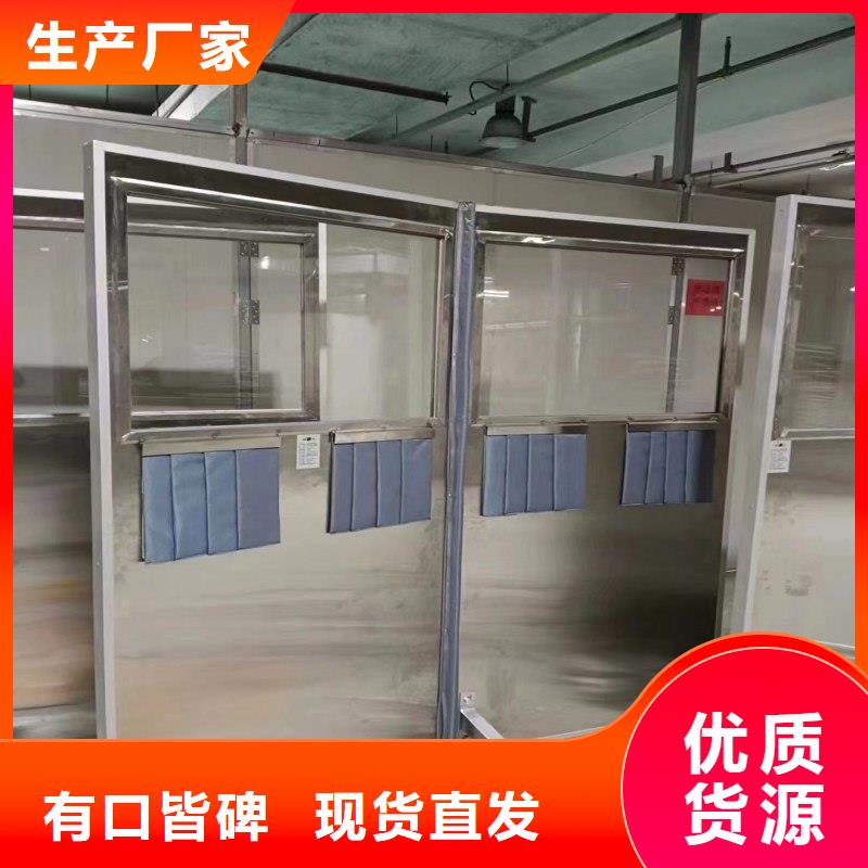 优选：防辐射门供货商