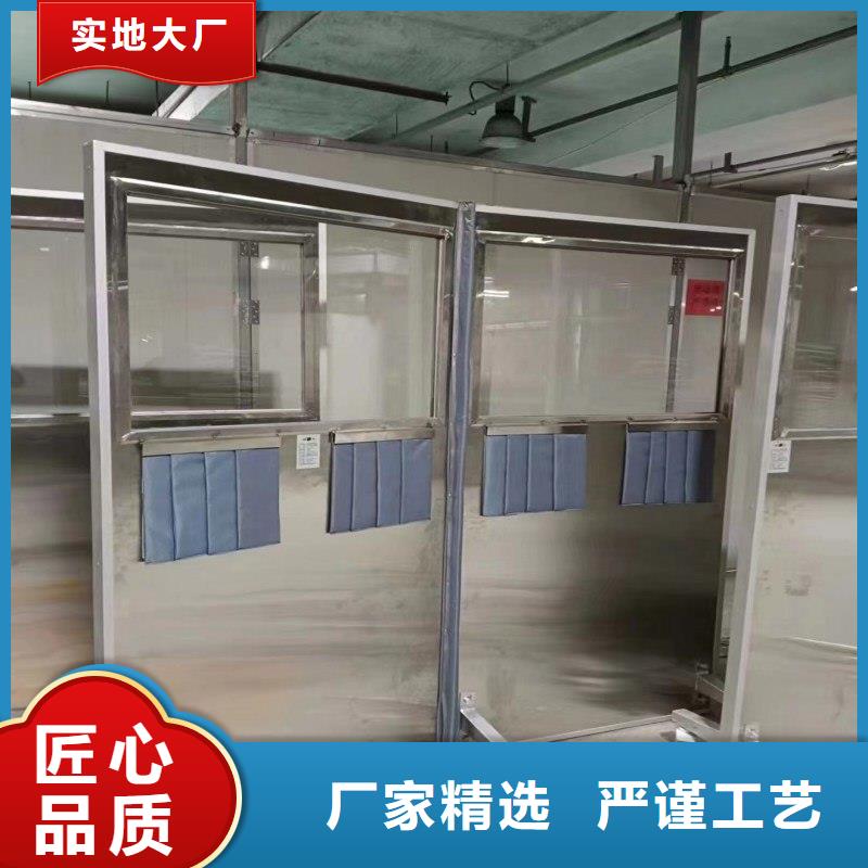 防辐射工程多种场景适用