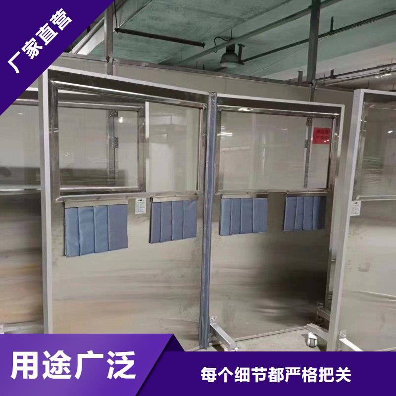 防辐射工程专注细节更放心