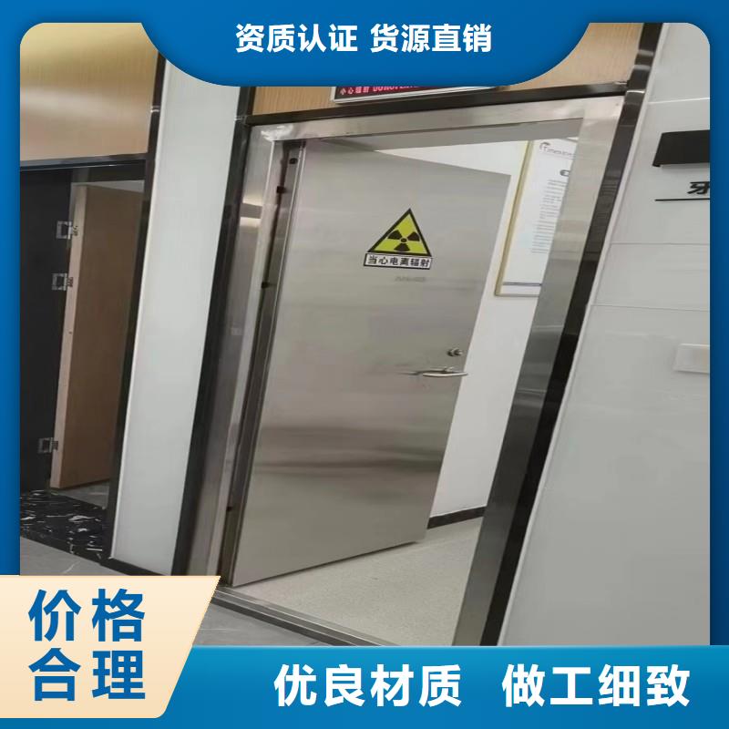 防輻射工程好貨直銷