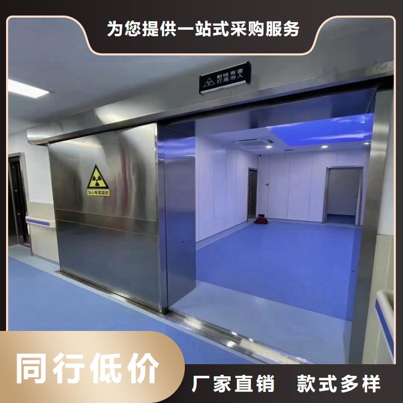 铅门大厂家才可靠