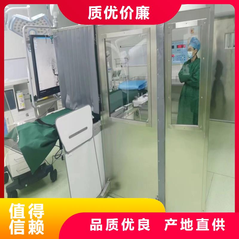 防輻射工程精工打造