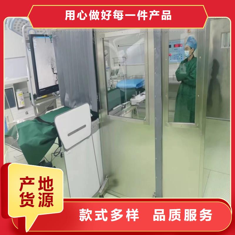 防辐射工程详细参数