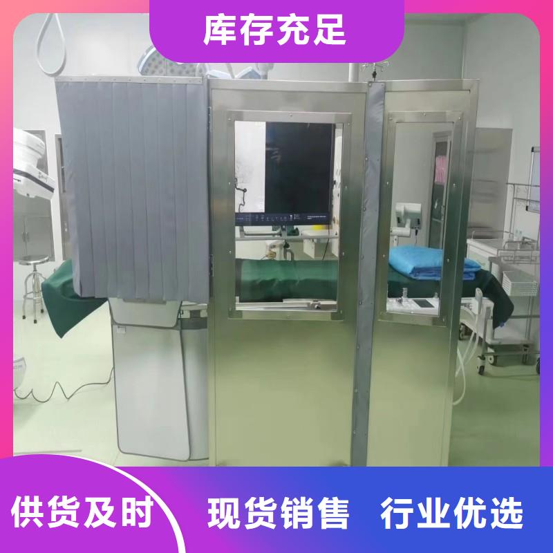 防輻射工程符合標準