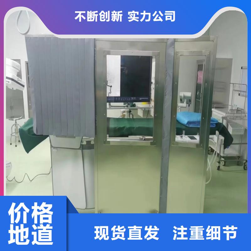 防辐射工程品类齐全