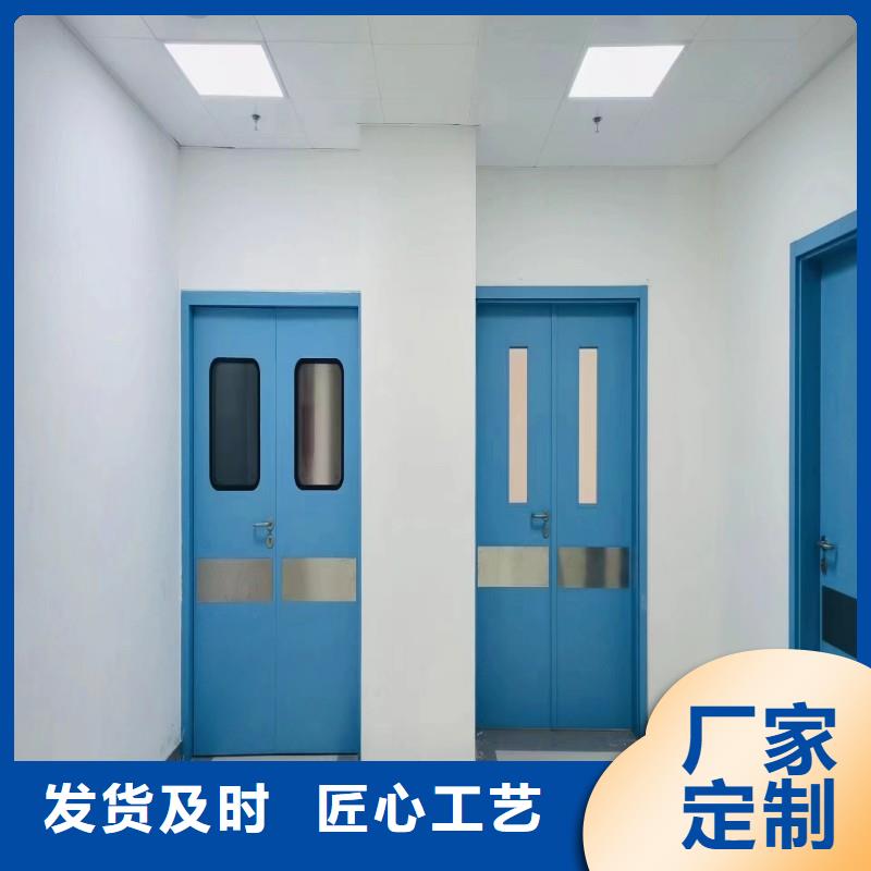 X射线防护工程今日报价