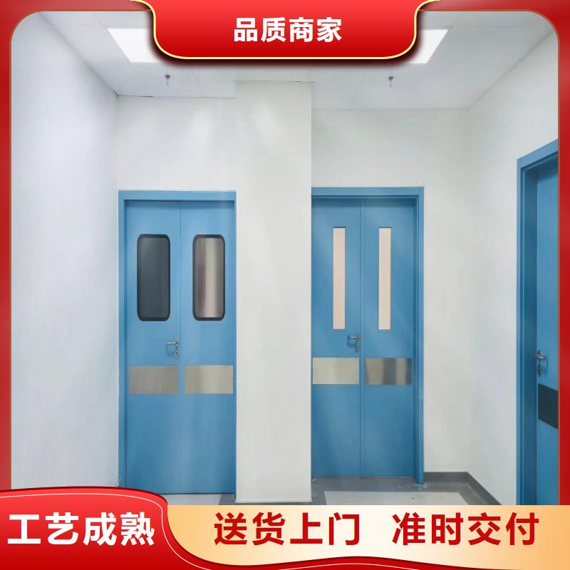 防辐射工程品质值得信赖