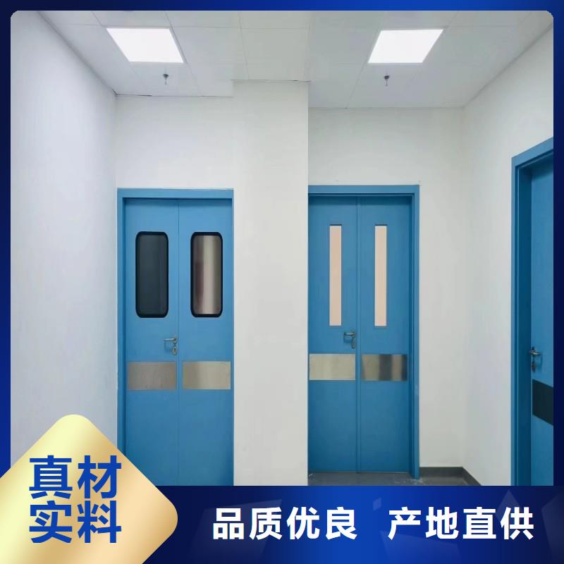 口腔科防護(hù)門(mén)、口腔科防護(hù)門(mén)生產(chǎn)廠家-價(jià)格實(shí)惠