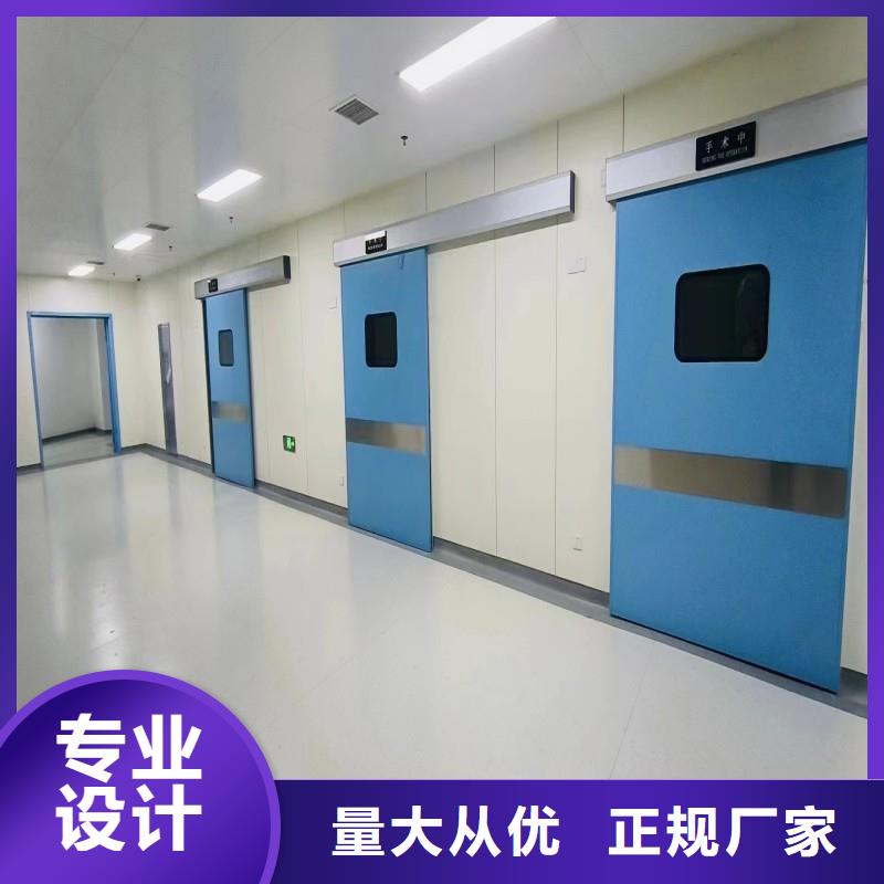 防辐射工程多种场景适用