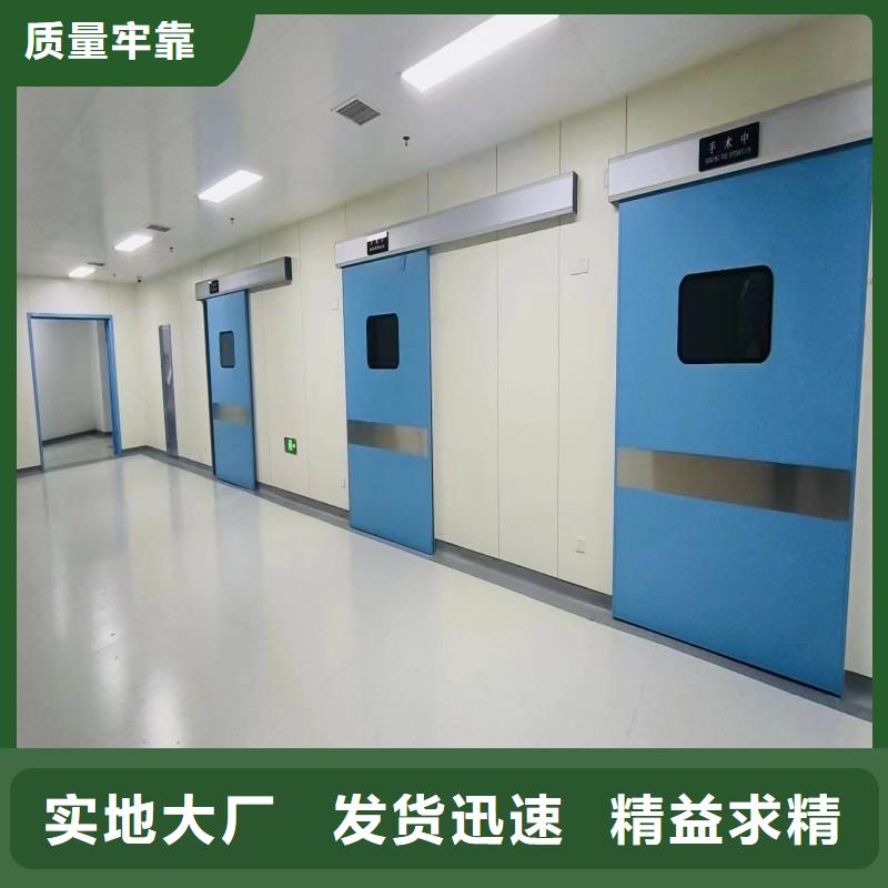 防辐射工程库存齐全厂家直供